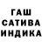 МЕТАДОН кристалл Lici Morjik