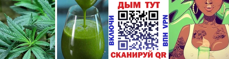 Cannafood конопля купить наркотики сайты Дудинка