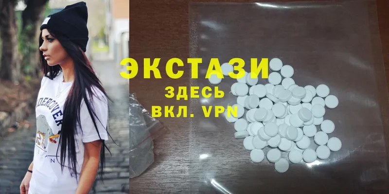 даркнет сайт  Дудинка  Ecstasy 280мг 