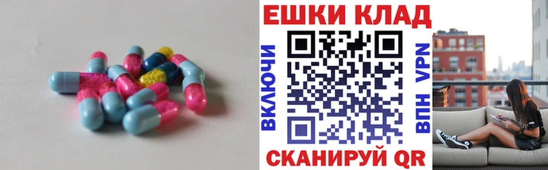 блэк спрут   Дудинка  ЭКСТАЗИ диски 