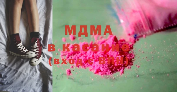 мет Мегион