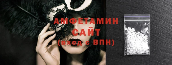 мдма Медногорск