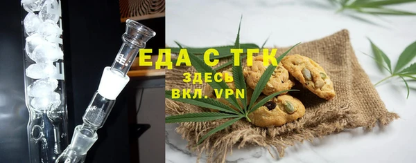 мдма Медногорск