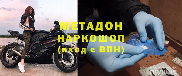 стаф Медвежьегорск