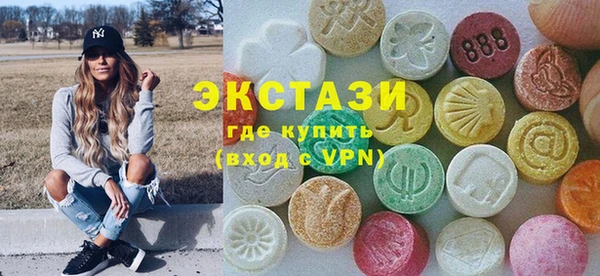 мет Мегион