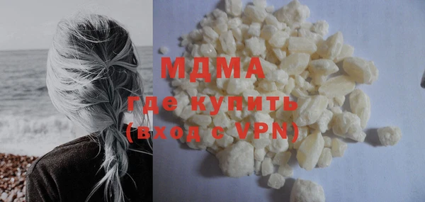 мет Мегион