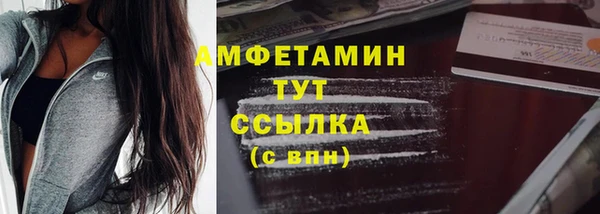 ешки Михайлов