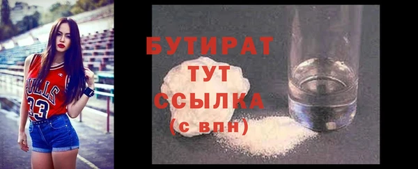 ешки Михайлов