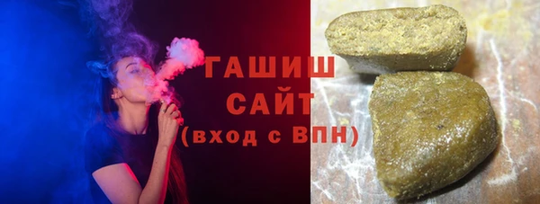 мдма Медногорск