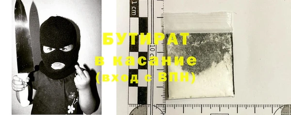 мет Мегион