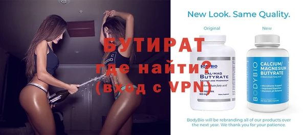 стаф Медвежьегорск