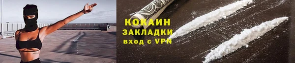 мет Мегион