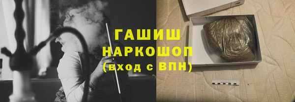 мет Мегион