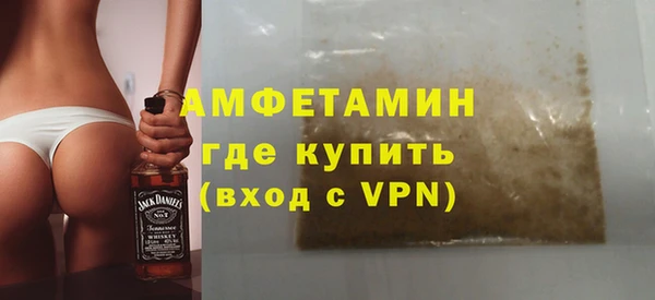 стаф Медвежьегорск