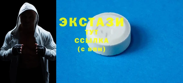 мет Мегион