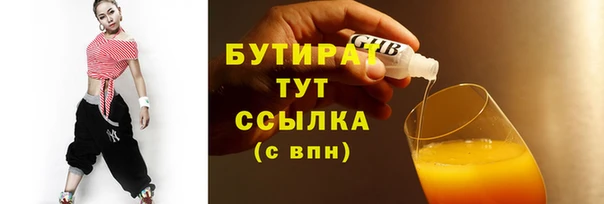 стаф Медвежьегорск