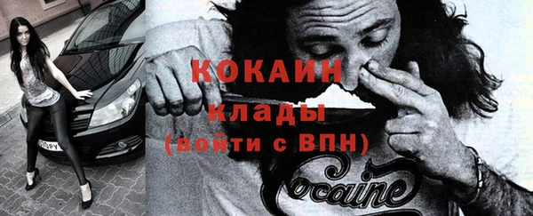 мдма Медногорск