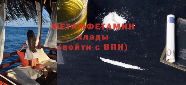 стаф Медвежьегорск