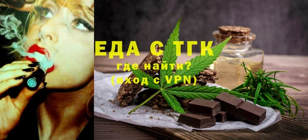 стаф Медвежьегорск