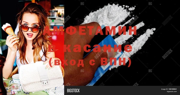 меф Анива