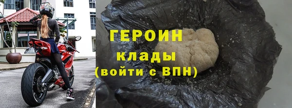 mdma Михайловск