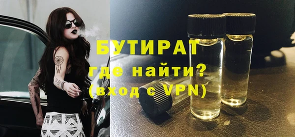 ешки Михайлов
