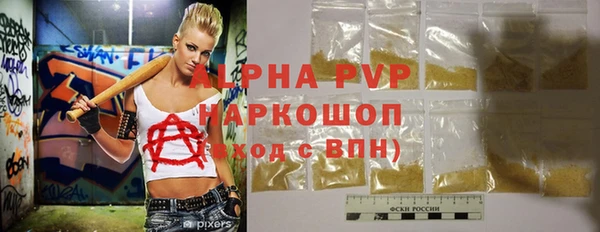 ешки Михайлов