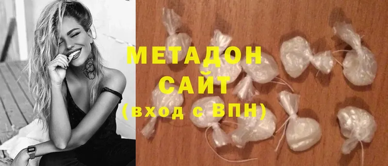 Метадон мёд  MEGA ONION  Дудинка 