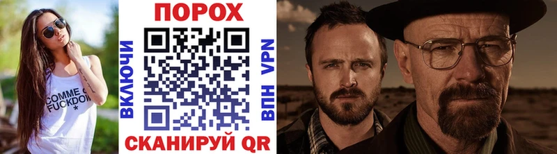 как найти наркотики  Дудинка  МЕТАМФЕТАМИН Декстрометамфетамин 99.9% 