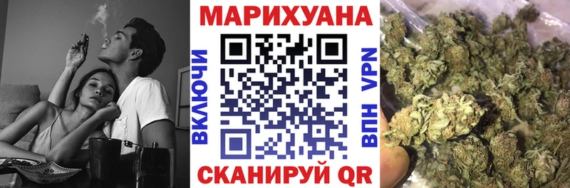 darknet наркотические препараты  Дудинка  Бошки марихуана гибрид  МЕГА ссылки 